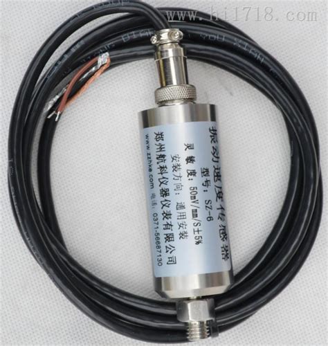 SZ-4-SZ-4 磁电式振动速度传感器-广州星科自动化设备有限公司