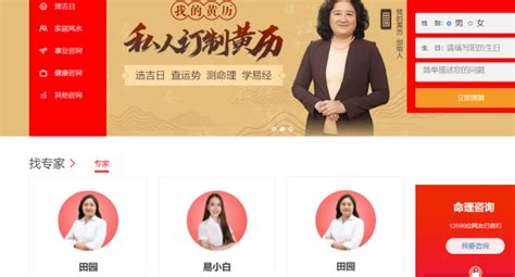 全区优化营商环境工作推进会召开-湘东区-萍乡城事网—萍乡最具影响力门户网站 - 萍乡城事网