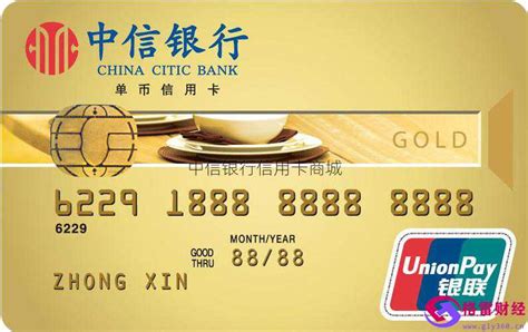 平安银行信用卡seo设计|平面|海报|Artona - 原创作品 - 站酷 (ZCOOL)