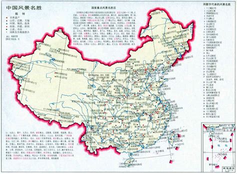 中国旅行地图图片