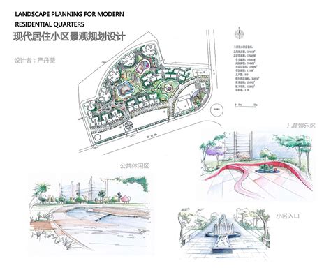 六套小庭院景观设计平面施工图纸免费下载 - 园林绿化及施工 - 土木工程网