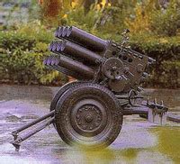 63式107毫米轻型牵引式火箭炮_360百科