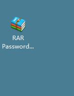 RAR压缩包忘记密码怎么打开（简单有效）-百度经验