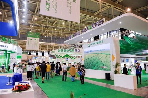 2018深圳国际现代绿色农业博览会 - 展会信息 果业通网