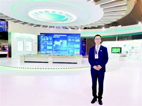 中国电科院与国网山西电力签署战略合作框架协议_世纪新能源网 Century New Energy Network