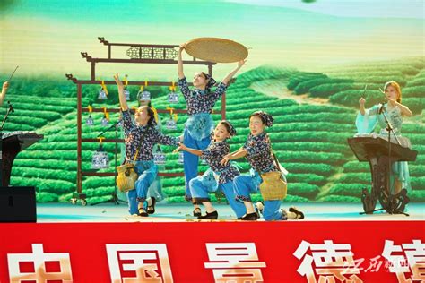 2022中国景德镇国际陶瓷博览会开幕凤凰网江西_凤凰网