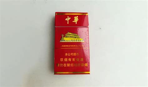 中华香烟价格表图：中华香烟品种及价格排行榜_知秀网