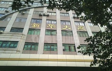 上海新华医院儿科综合楼 | 筑博设计 - 景观网