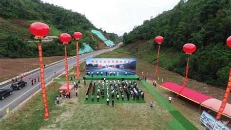 开屏新闻-16个州市全通高速！盘点云南2021年开通的25条（段）高速公路