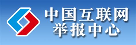 [优化营商环境企业投诉平台]-叶县人民政府门户网站