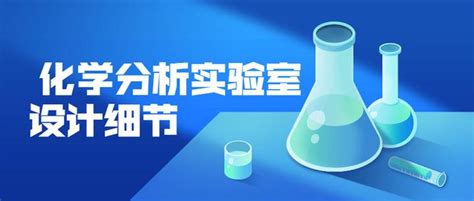 开业大吉 | 热烈祝贺黑龙江中科基因医学检验实验室盛大开业-公司新闻-中科基因