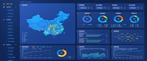 乡村大数据 青海省大数据有限公司推出“农业农村大数据”系列平台