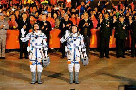 2003年10月「神舟5号」有人宇宙船 -- pekinshuho
