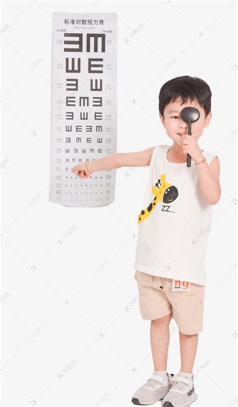 孩子视力测试图片素材-正版创意图片500744585-摄图网
