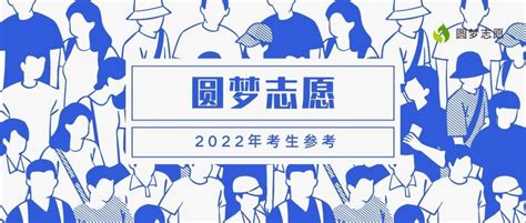 第五轮学科评估结果完整名单2022：教育部第五轮学科评估2022
