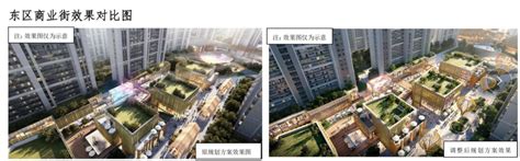 武汉未来科技城青年社区封顶，将提供5000套人才公寓_武汉_新闻中心_长江网_cjn.cn