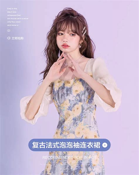 mg小象模特Mn图片 mg小象模特Mn图片