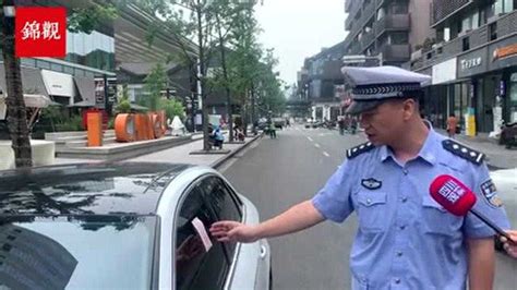 晋江市公安局交警大队创新“电子告知单”车辆违停管理新模式-晋江市人民政府