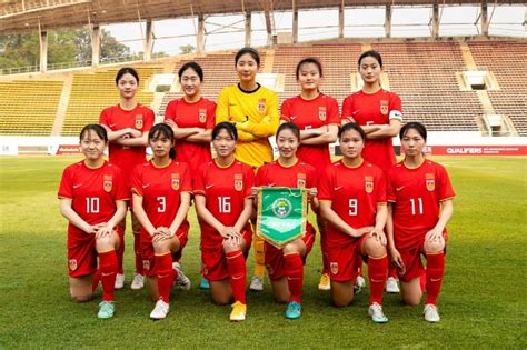 U20女足亚洲杯预选赛 中国队两阶段六战全胜_新体育网