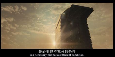 《摩天大楼》-高清电影-完整版在线观看