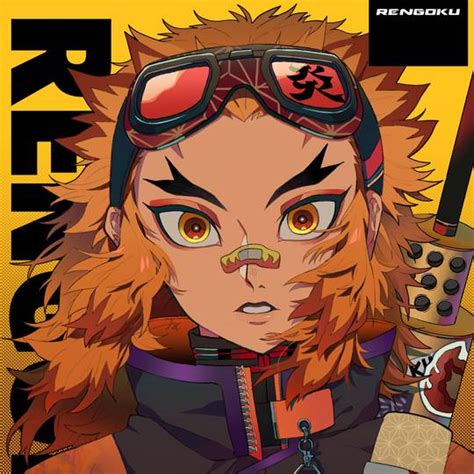 千寿村征动漫头像图片