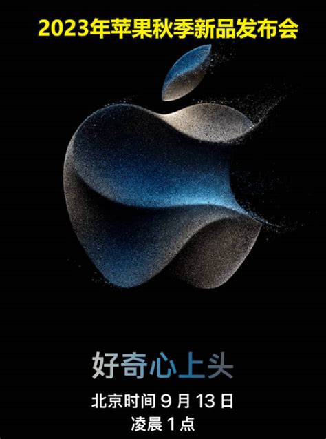 今年新苹果上市时间及价格，2020红富士苹果产地价格报道_山东临沂__苹果-食品商务网