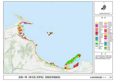 烟台市自然资源和规划局 规划公开公示 烟台市区山体公园整体规划草案公示