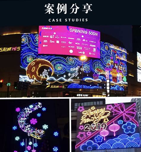 led发光字牌特点在哪些方面？-上海恒心广告集团
