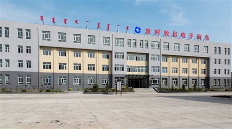 赤峰市商务系统物流及专业市场招商引资专题培训班在敖汉干部学院举办-敖汉干部学院