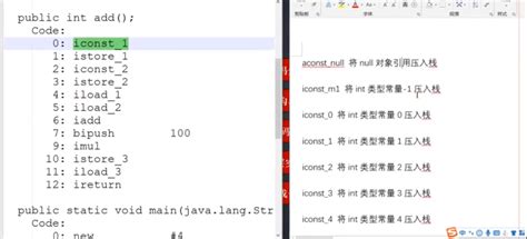 Java基础 Jvm性能如何调优？调优的方法有哪些？-JavaEE资讯-博学谷