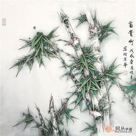 雪叶写意国画竹子高风亮节 - 竹子画 - 99字画网