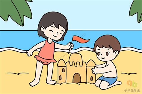 小孩坐在海滩上简笔画(海滩上的小孩简笔画) | 唯美文章分享