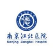 南京江北人民医院-医院主页-丁香园