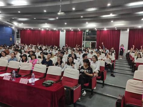 【心梦基地】我院举办第四届心理演讲比赛-广东工业大学管理学院