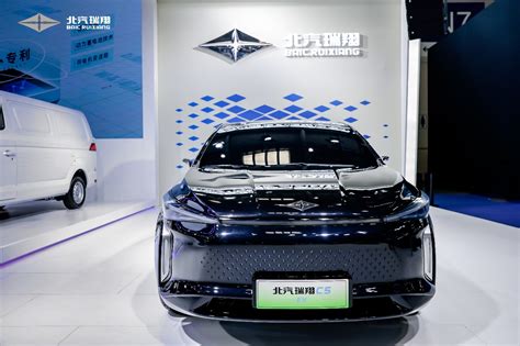 踏上E时代新征程，北汽瑞翔新能源战略发布 第一商用车网 cvworld.cn