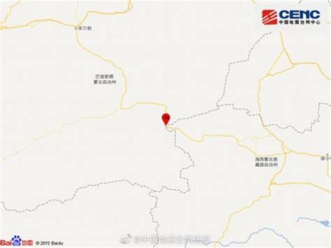 青海海北州门源县发生4.2级地震，震源深度10千米