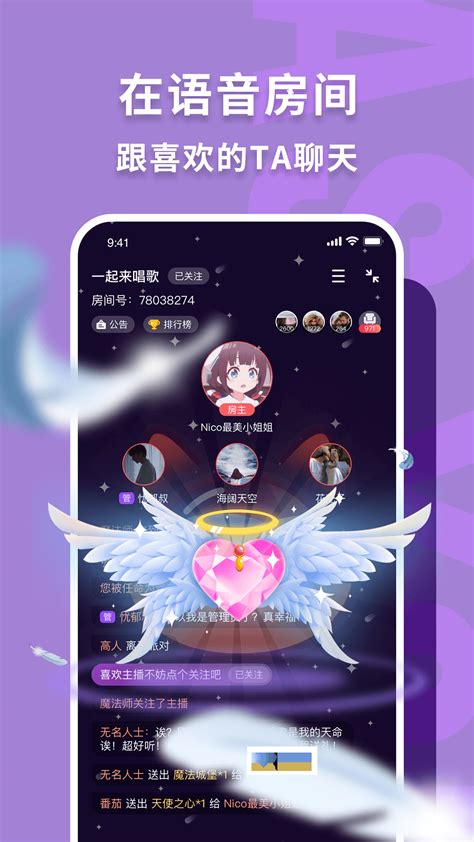 niconico下载官方app-niconico动画下载中文版(ニコニコ動画)v7.45.1 最新版-007游戏网