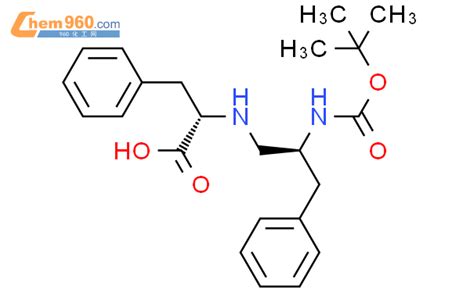 2,6,7-trihydroxy-9-undecylxanthen-3-one「CAS号：114290-34-5」 – 960化工网