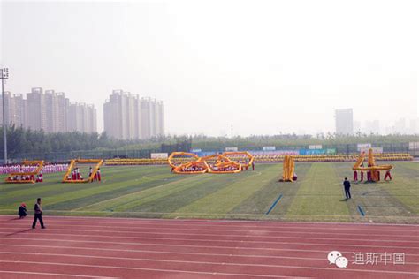河北省第十五届运动会开幕 - 廊坊市人民政府