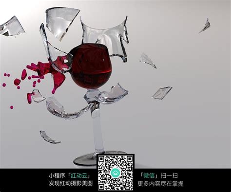 碎酒杯图片