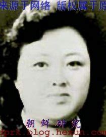 背负115条人命的朝鲜女谍金贤姬，终被韩国特赦_凤凰网