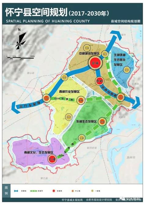 怀远县涡西新区规划图,怀远重点规划区域,怀远规划图2025_大山谷图库