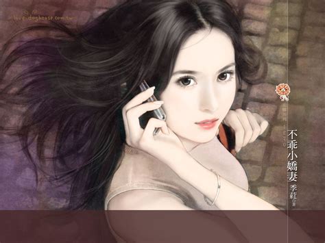 非主流小娇妻头像