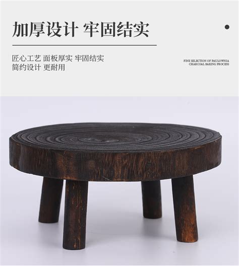 批发烧桐木实木凳子新中式绿植实木椅子仿古圆板凳定 做设计-阿里巴巴