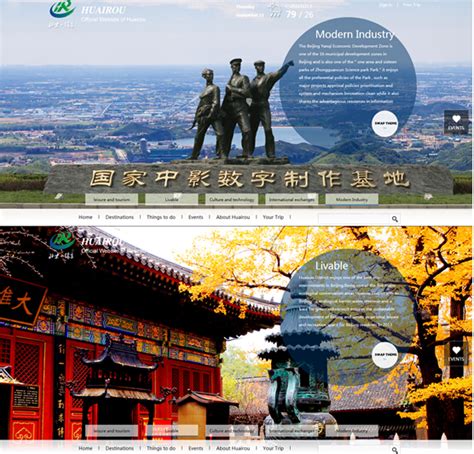 翻译公司网站首页设计图__中文模板_ web界面设计_设计图库_昵图网nipic.com