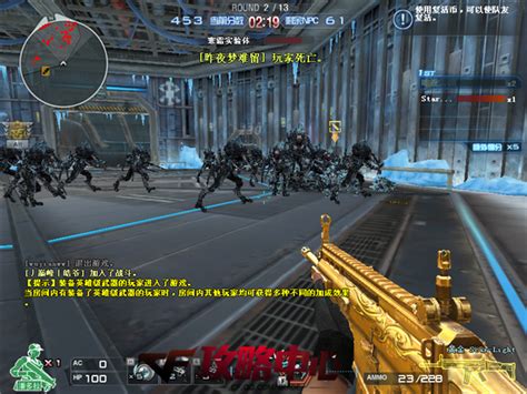 攻略中心:黄金打造，经典步枪手感极佳的黄金武器SCAR-穿越火线官方网站-腾讯游戏