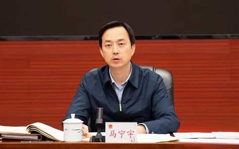 “75后”贵阳代市长马宁宇，职务有调整_北京日报网