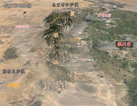 河套平原地图图片