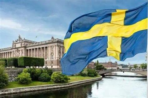 瑞典执政党宣布正式决定支持瑞典加入北约