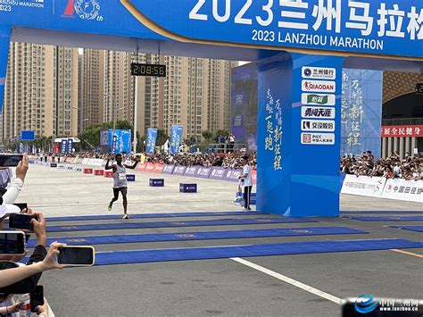 2023兰州马拉松女子冠军 _中国兰州网
